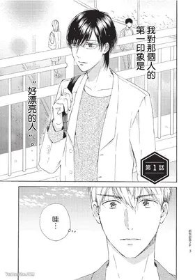 第 4 頁
