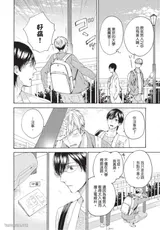 第 5 頁