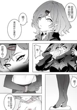 第 5 頁