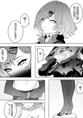 第 5 頁
