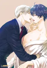 第 2 頁