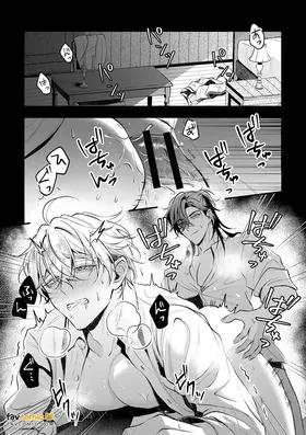 第 2 頁