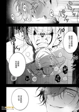第 3 頁