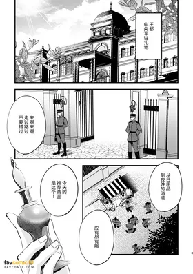 第 4 頁