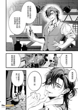 第 5 頁