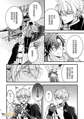 第 7 頁