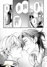 第 8 頁