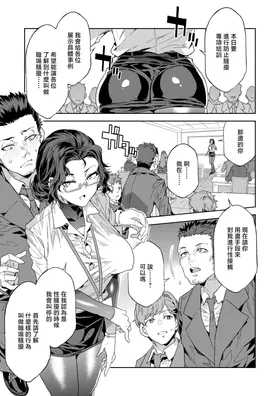 第 3 頁