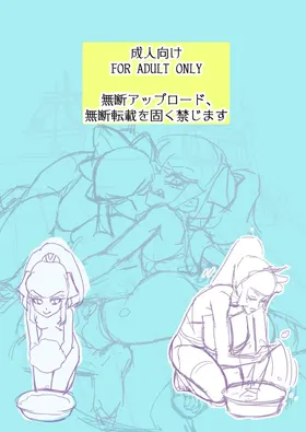 第 3 頁