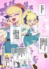 第 5 頁