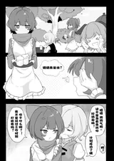 第 1 頁