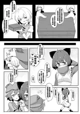 第 3 頁