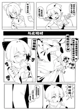 第 7 頁
