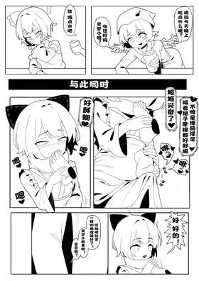 第 7 頁