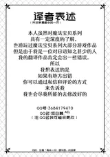 第 2 頁