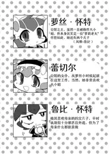 第 3 頁