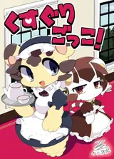 第 1 頁