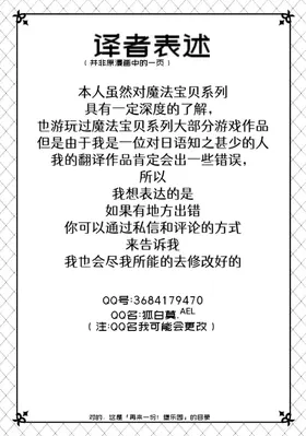 第 2 頁