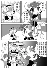第 4 頁