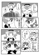 第 5 頁