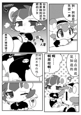 第 7 頁