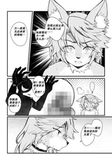 第 4 頁