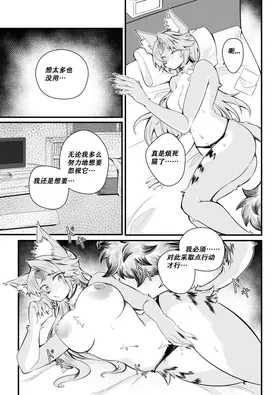 第 5 頁
