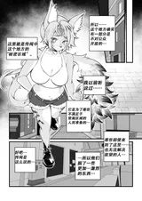 第 6 頁