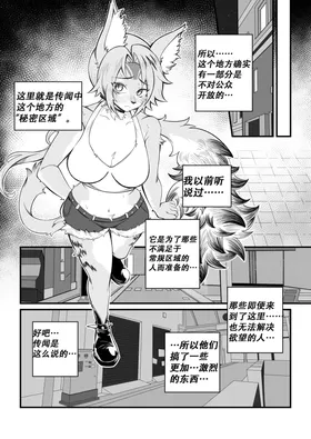 第 6 頁