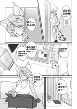第 7 頁