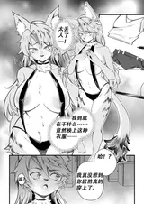 第 8 頁