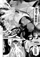 第 8 頁