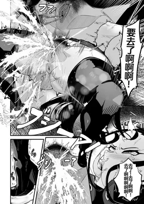 第 8 頁