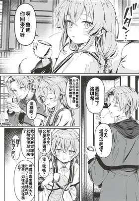 第 2 頁