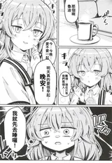 第 3 頁
