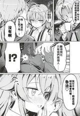第 4 頁