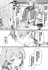 第 5 頁