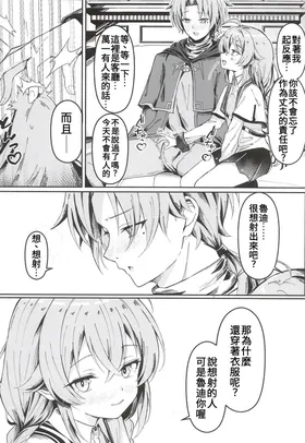 第 5 頁