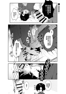 第 7 頁