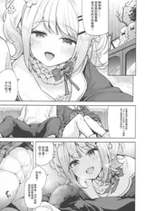 第 2 頁