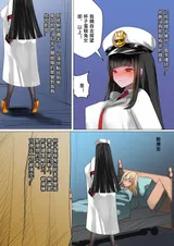 第 4 頁