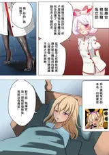 第 5 頁