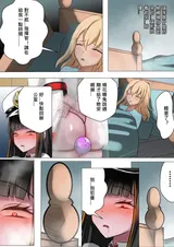 第 8 頁