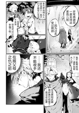 第 4 頁