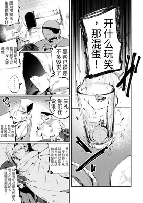 第 5 頁