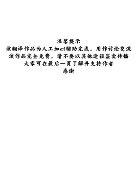 第 2 頁