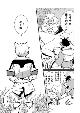 第 4 頁