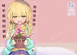 第 1 頁