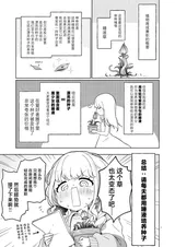 第 3 頁