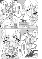 第 5 頁